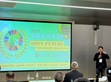 2025永續社創未來匯－圓滿落幕                                                                                                                                      
