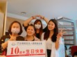 20220608全人關懷協會                                                                                                                                        