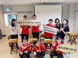 20220728 真善美會福利基金會                                                                                                                                    